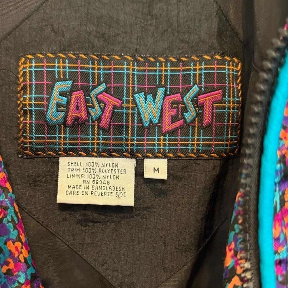 Vintage East West 80’s Track Jacket Medium